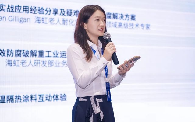 2025能源化工行业采购大会暨蓝蜜蜂工业品展览会 – 现场直击