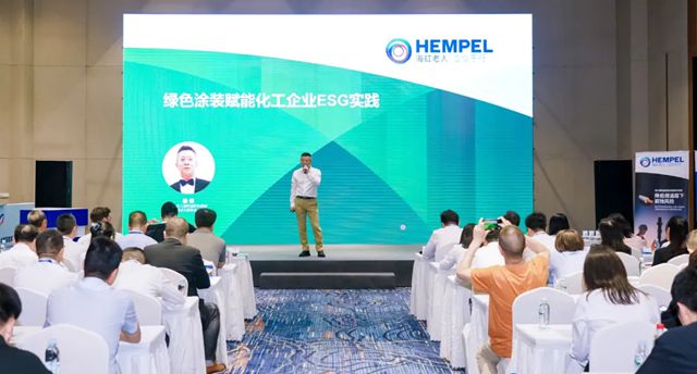 2025能源化工行业采购大会暨蓝蜜蜂工业品展览会 – 现场直击