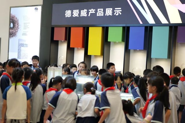 德爱威杭州工厂携手下涯中心小学开启创意研学之旅