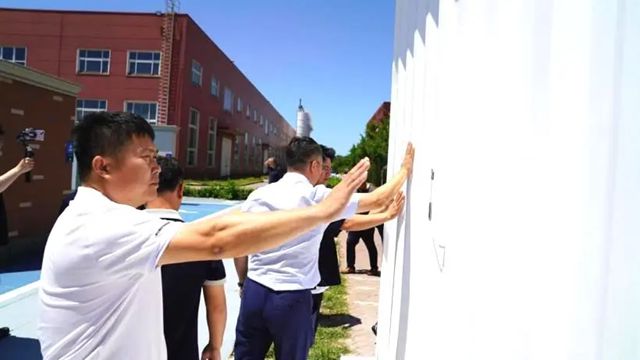 富思特首届企业家创新论坛圆满收官，无电制冷黑科技重磅发布