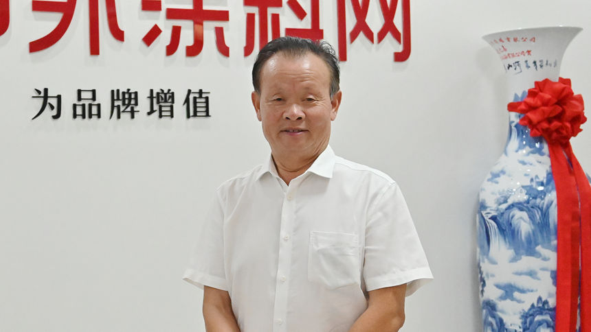品质是融入骨髓的信仰——缪国元解码晨光涂料的长青密码