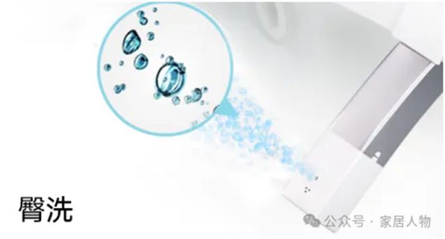 帝王洁具旗舰K20 MAX云净智能坐便器发布