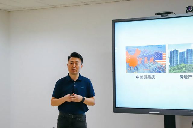 实战练兵，赋能终端 | 2025 君子兰集团技术服务通关会议圆满举办