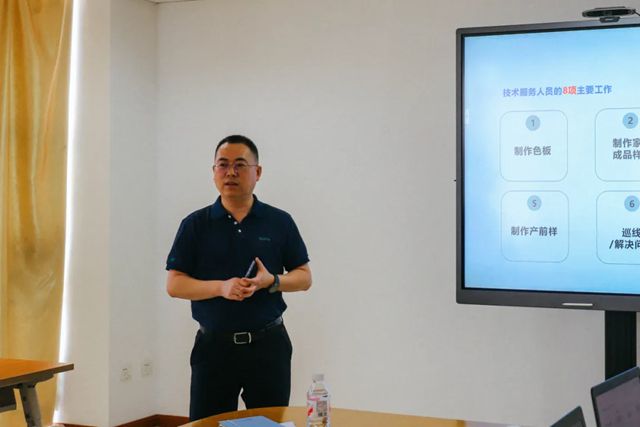 实战练兵，赋能终端 | 2025 君子兰集团技术服务通关会议圆满举办
