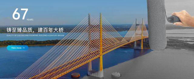 强强联手！北新涂料两大王牌与鸿路集团达成合作