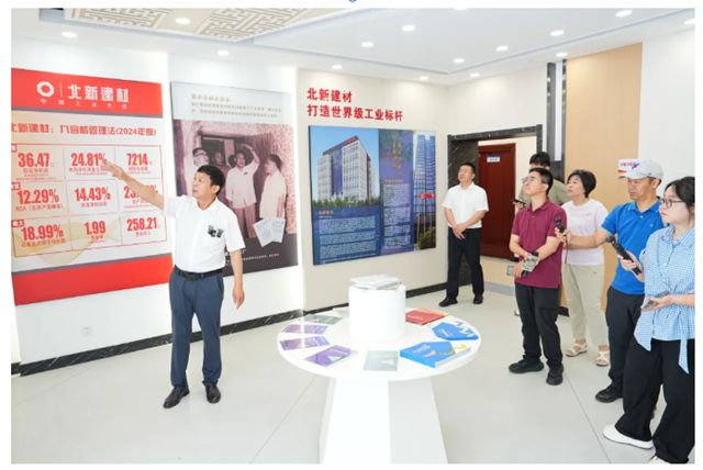央媒走进天津北新，探访央企高质量发展，揭秘打造“好房子”的“好材料”