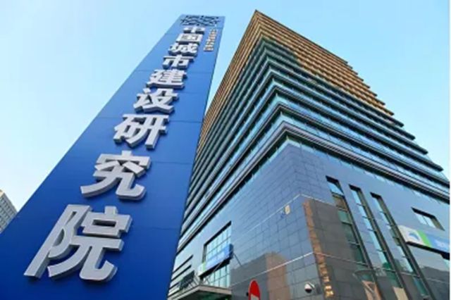 富思特与中国城建院深化交流，无电制冷涂层助力绿色建筑高质量发展