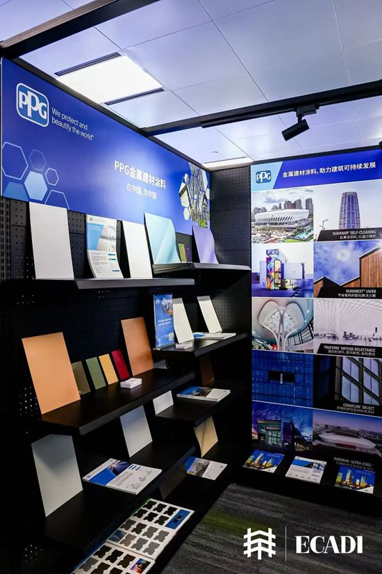 PPG金属建材涂料亮相华东院，上海幕墙顾问专家参访PPG张家港创新应用中心