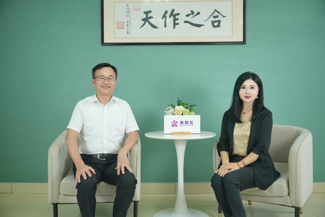 创新引领 智造未来|紫荆花新材料集团成功举行上海市专家工作站揭牌仪式暨上海金山工厂媒体开放日活动