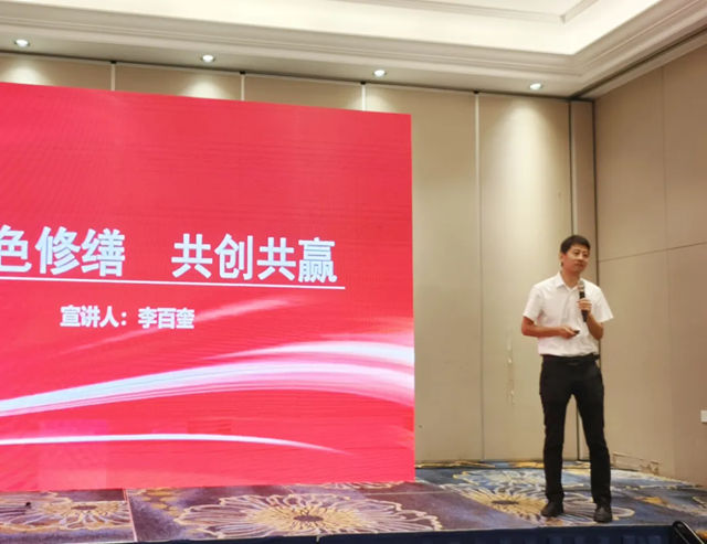 古韵衢州启新程！固克绿色修缮（衢州）共创中心盛大开业！