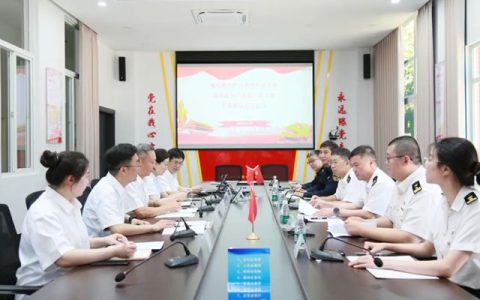 翔安海关产品监管科党支部与双瑞涂料产业第二党支部 举行共建签字仪式暨联合开展危化品泄露应急演练