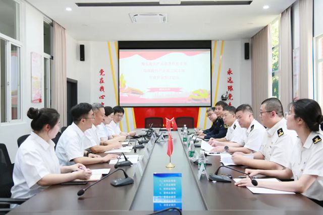 翔安海关产品监管科党支部与双瑞涂料产业第二党支部 举行共建签字仪式暨联合开展危化品泄露应急演练
