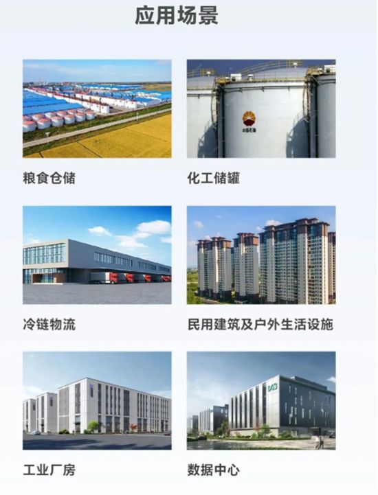 夏天不费电，北新嘉宝莉纳米自洁无电制冷涂料打造“无电制冷”超能力