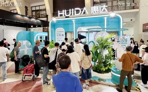 解锁健康卫浴新风尚！惠达快闪空降2025北京好博会