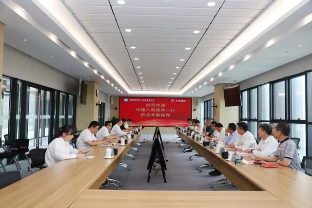 战略协同品质创新，中建八局领导专家一行到北新建材开展调研交流