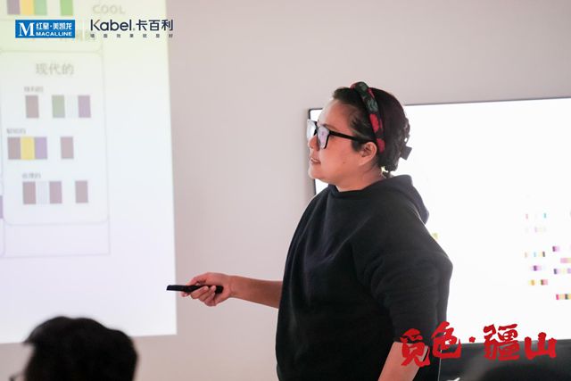 卡百利「觅色」设计师游学：步履量山河，色彩绘天地