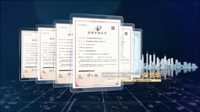 虹润石墨烯重防腐涂料斩获金奖——第50届日内瓦国际发明展