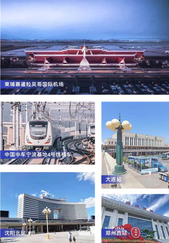 虹润石墨烯重防腐涂料斩获金奖——第50届日内瓦国际发明展