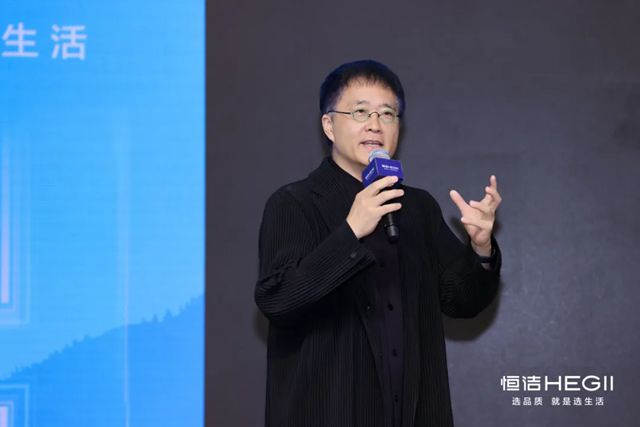 恒洁质美中国首届设计AI百人大会圆满举行，共探跨界融合新趋势