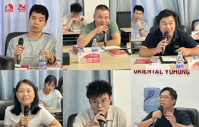 广东省防水材料检验机构能力提升交流会在东方雨虹广州基地举办