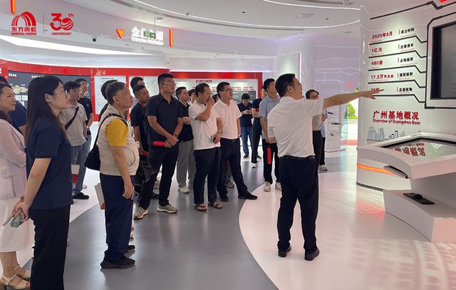广东省防水材料检验机构能力提升交流会在东方雨虹广州基地举办