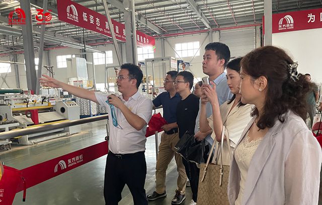 广东省防水材料检验机构能力提升交流会在东方雨虹广州基地举办