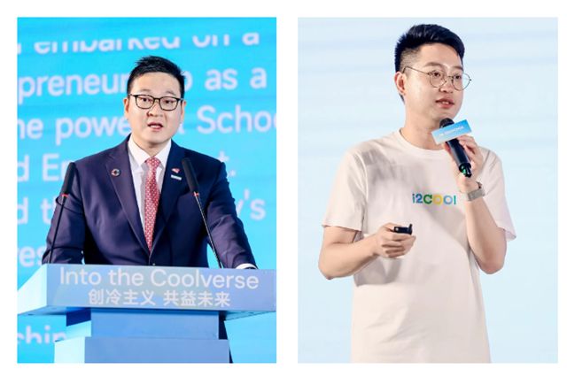 东鹏控股与创冷科技正式达成合作，以创冷技术革新建筑节能未来