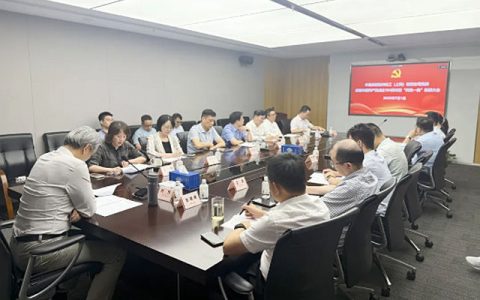 中远关西开展“七一”主题党日活动