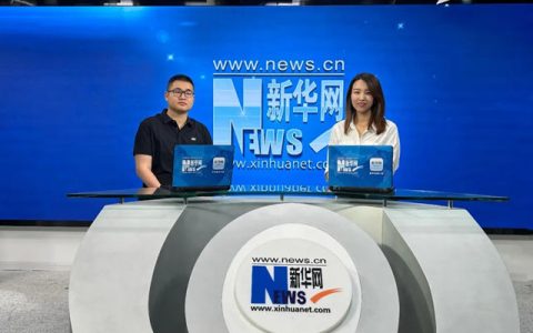 新华网 | 8小时“马上住”新家？三棵树的底气来源于哪里？