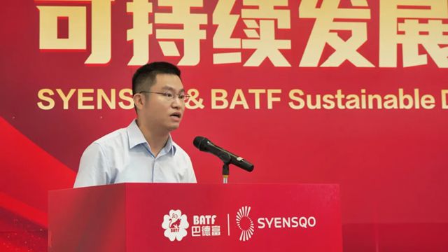 巴德富与世索科达成可持续发展战略合作