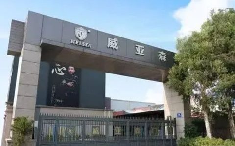 广东一知名门窗厂老板疑似圈钱跑路，拖欠千万货款！