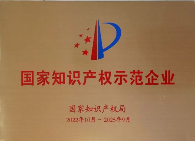 瓷砖行业凛冬已至，佛山百亿价值品牌亮出破冰利器