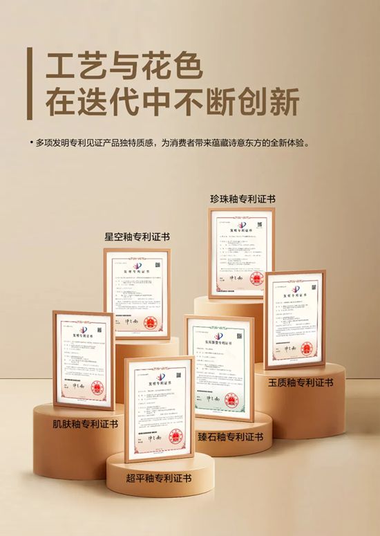 瓷砖行业凛冬已至，佛山百亿价值品牌亮出破冰利器