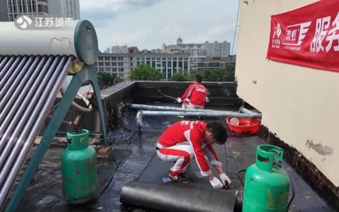 江苏电视台：东方雨虹公益行动焕新老宅安居