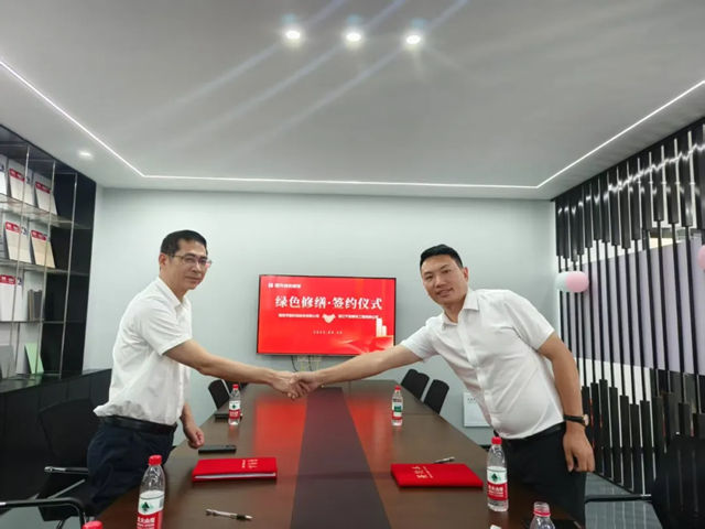 浙江绿色修缮在加速，固克共创中心15天三家开业、三家签约！