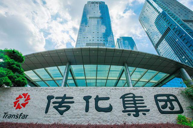 中烯×传化强强联手，在高端涂料领域破局