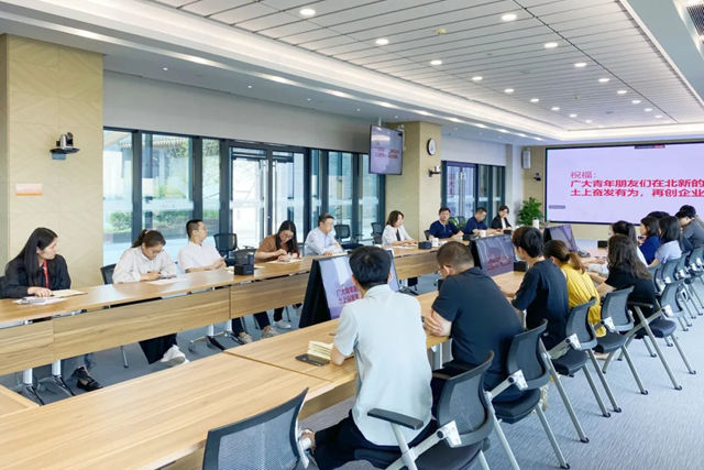 感悟前辈初心 接续奋斗力量 | 北新建材成功举办青年精神素养提升活动