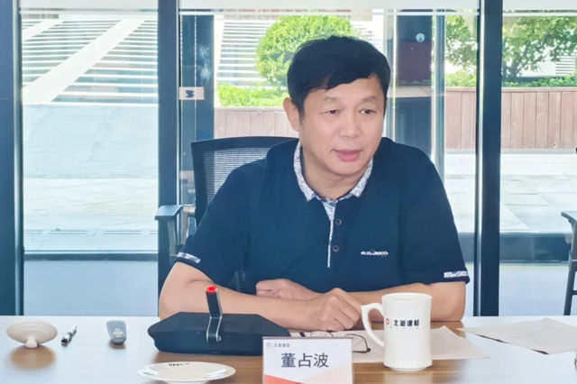 感悟前辈初心 接续奋斗力量 | 北新建材成功举办青年精神素养提升活动