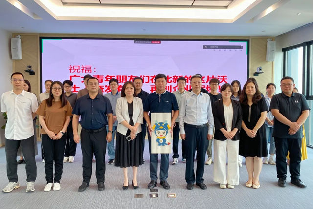感悟前辈初心 接续奋斗力量 | 北新建材成功举办青年精神素养提升活动