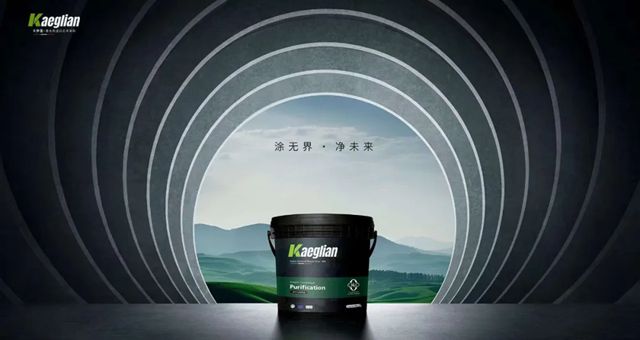 《拒绝拼凑式装修！浙江黄岩郑总30年坚守正直设计：用卡伊莲艺术涂料重新定义全屋定制系统》