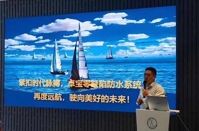 2025绿建论坛全球行第9站：千年名城，古都西安
