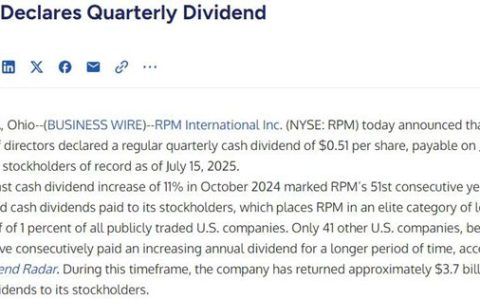 连续51年股息增长 RPM累计派发现金股息270亿元