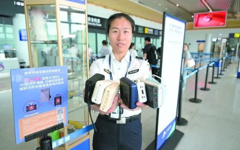 德爱威 | 涂料3C认证，为何比充电宝更值得你关心？