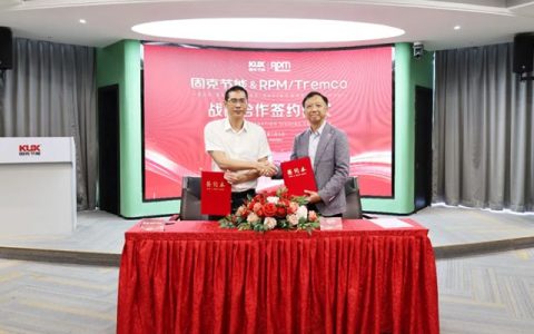 固克携手Tremco全球涂料巨头，引领绿色修缮全生态!