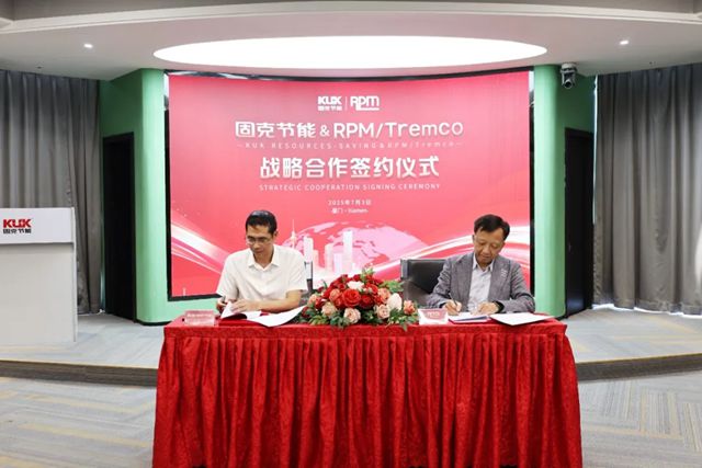 固克携手Tremco全球涂料巨头，引领绿色修缮全生态!