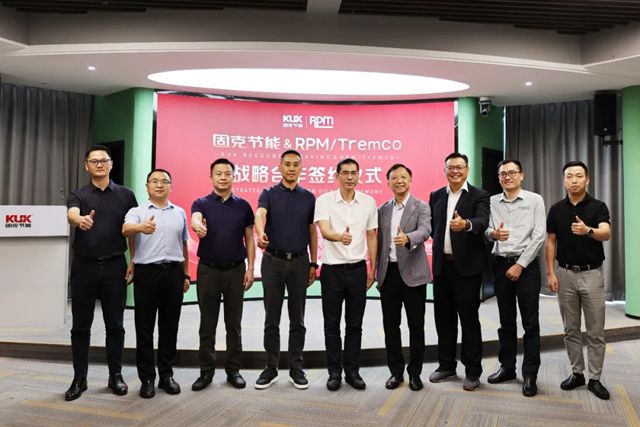 固克携手Tremco全球涂料巨头，引领绿色修缮全生态!