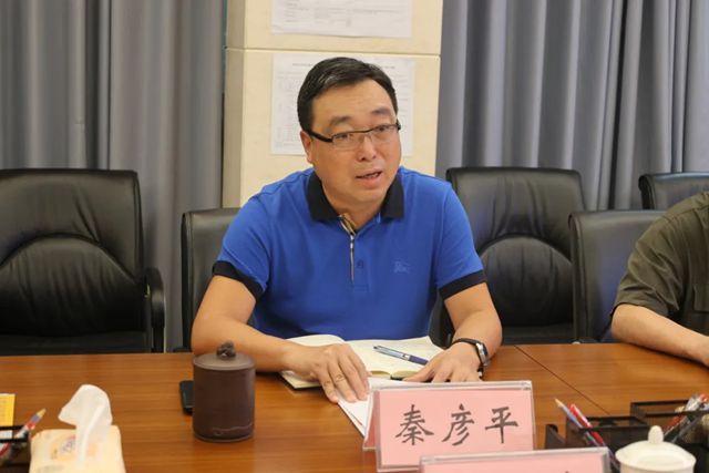 三峡油漆与多方开展新材料领域座谈交流