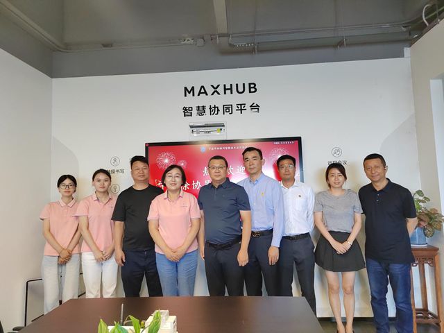 跨界交流 数字赋能 智能转型——宁波涂协与物联网协会探讨AI融合助企发展