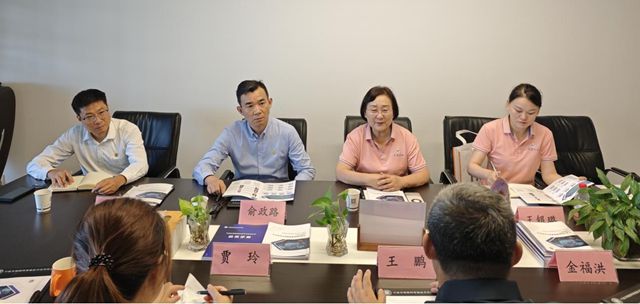 跨界交流 数字赋能 智能转型——宁波涂协与物联网协会探讨AI融合助企发展