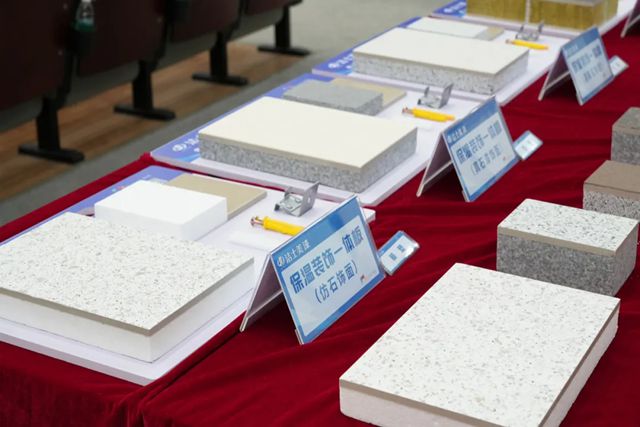 聚力创精品 奋进赢未来 | 洁士美月度全体员工大会暨新品发布会圆满召开